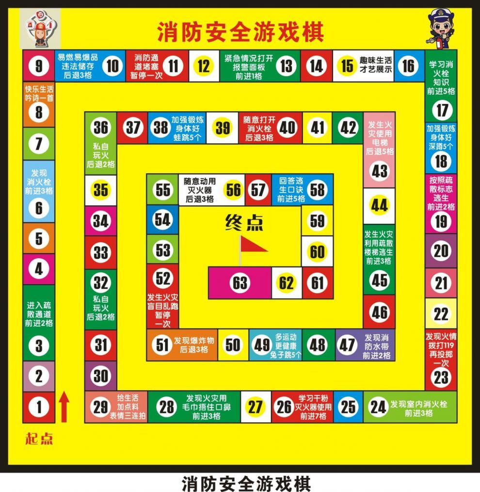 成人手机小游戏下载_成人手机小游戏下载_成人手机小游戏下载