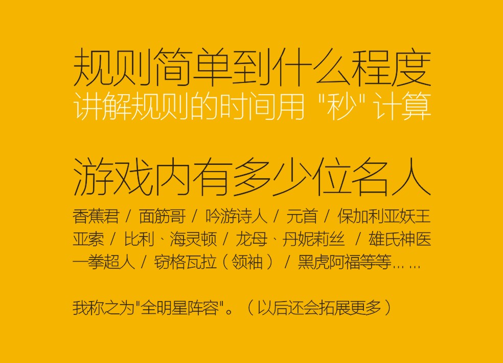 成人手机小游戏下载_成人手机小游戏下载_成人手机小游戏下载