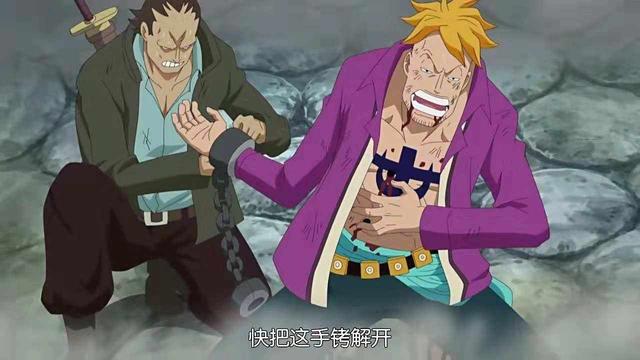 埃塞俄比亚抗意战争：年轻士兵的誓言与生死时刻