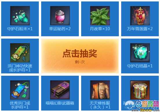 不讲道理的手机游戏有哪些_手机游戏利与弊_游戏中的大道理