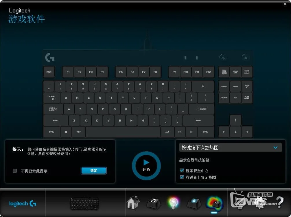 刀魂手机版攻略_刀魂键盘手机游戏_刀魂手游版