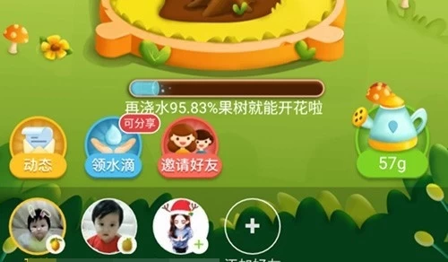 多多视频赚钱下载_多多视频游戏还存在吗_多多视频游戏手机版