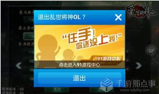 玩大型游戏的手机_400的手机能玩大型游戏_能玩手机游戏的游戏机