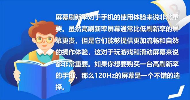 新款手机游戏推荐_2023游戏手机新款_新款手机游戏