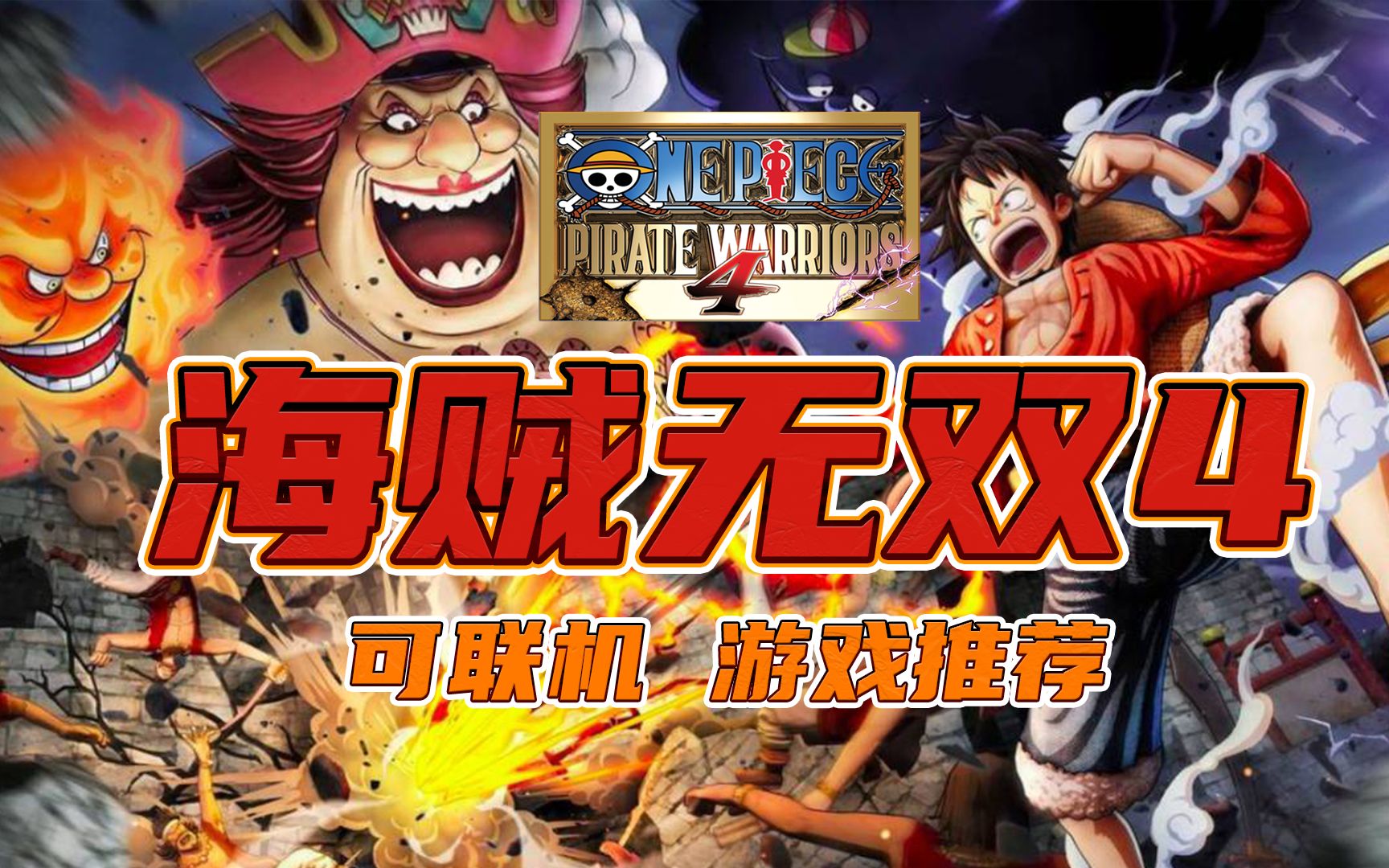 不用付费联机手机游戏大全-免费联机手机游戏大推荐：省钱又社交