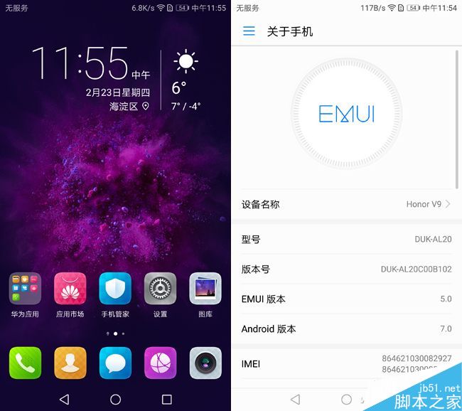 omg手机游戏盒-OMG！手机游戏盒让你告别卡顿，畅享海量游戏
