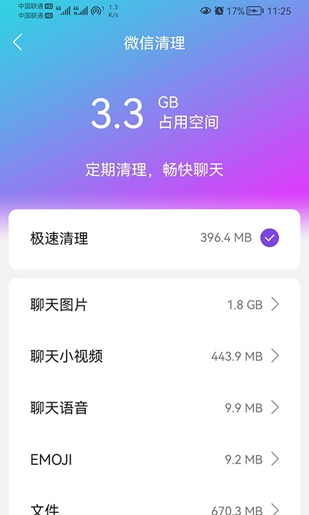 手机游戏盒_omg手机游戏盒_手游游戏盒子