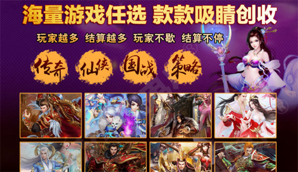 手游带有国战手机游戏叫什么_手游有国战游戏有哪些_带有国战手机游戏的手游