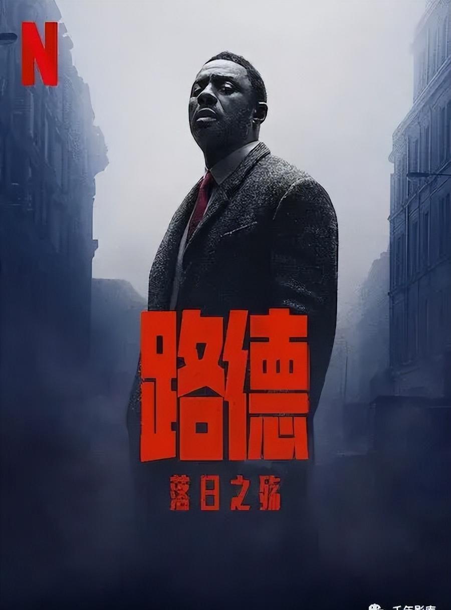 电影荣耀_荣耀韩剧_韩剧黑暗荣耀全16集播放在线观看