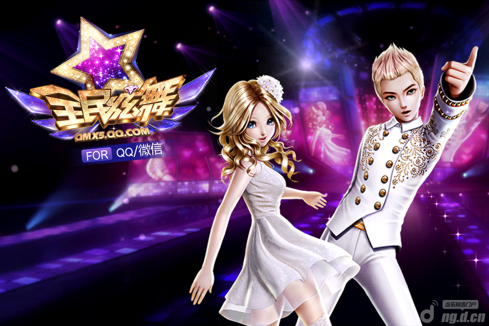 豹子手机游戏怎么玩_豹子手机游戏_豹子手机游戏破解版