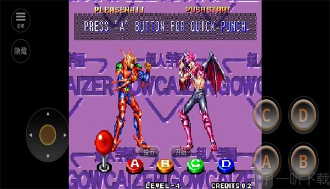 豹子手机游戏_豹子手机游戏破解版_豹子手机游戏怎么玩