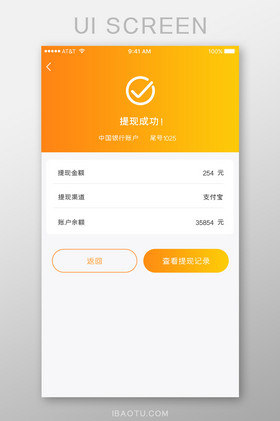 操作电脑图片_操作电脑的工作叫什么_电脑操作