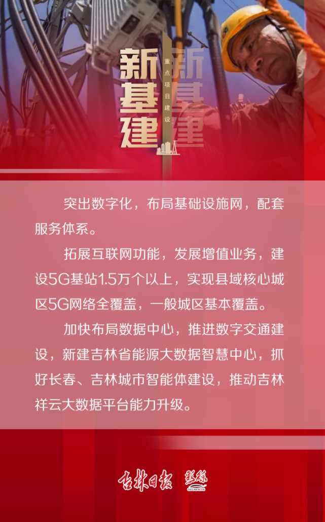 手机玩游戏信号不好怎么回事_手机玩游戏信号差怎么办_3g手机玩游戏信号好不好