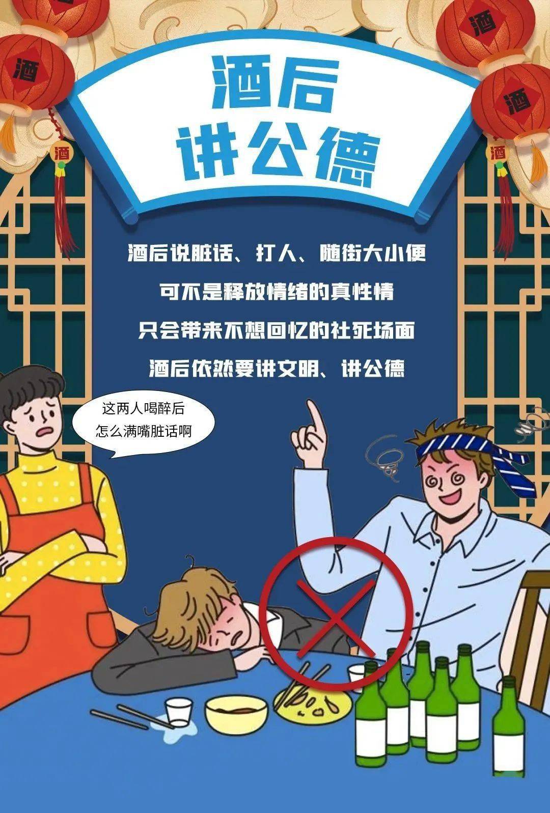 休闲玩个人手机游戏推荐_4个人连手机玩休闲游戏_手机玩的休闲游戏