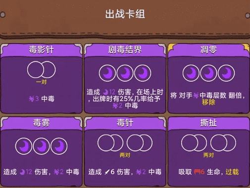 安卓手机游戏回合游戏-如何在安卓手机上玩转回合游戏？游戏达人教你选择、熟悉、玩转