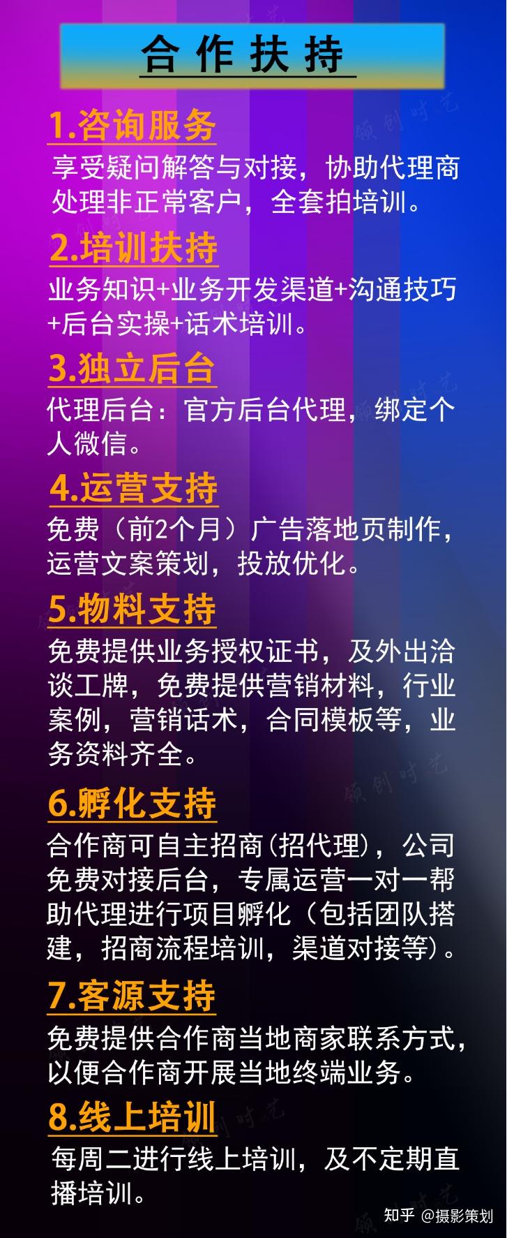 达鲁伊_达鲁伊博人传_达鲁伊带什么秘卷好