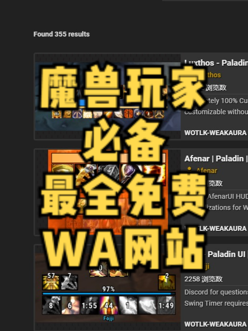盗贼手机游戏大全_盗贼大全手机游戏有哪些_下载盗贼