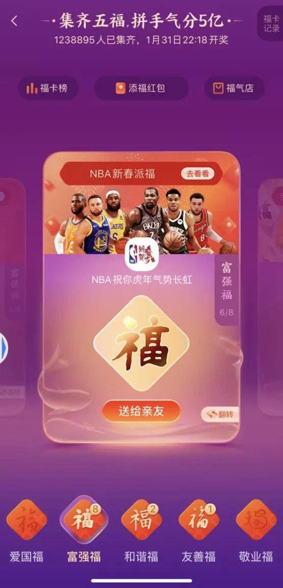 中国春节**俗_中国风俗春节_中国民俗春节