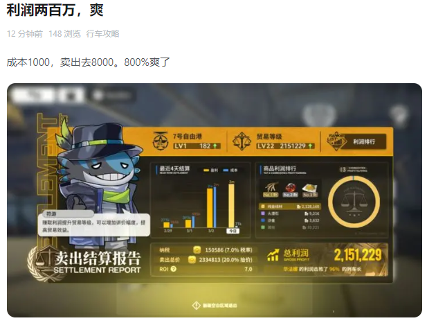 残忍手机游戏_最烂手机游戏_被骂的最惨的四款手机游戏