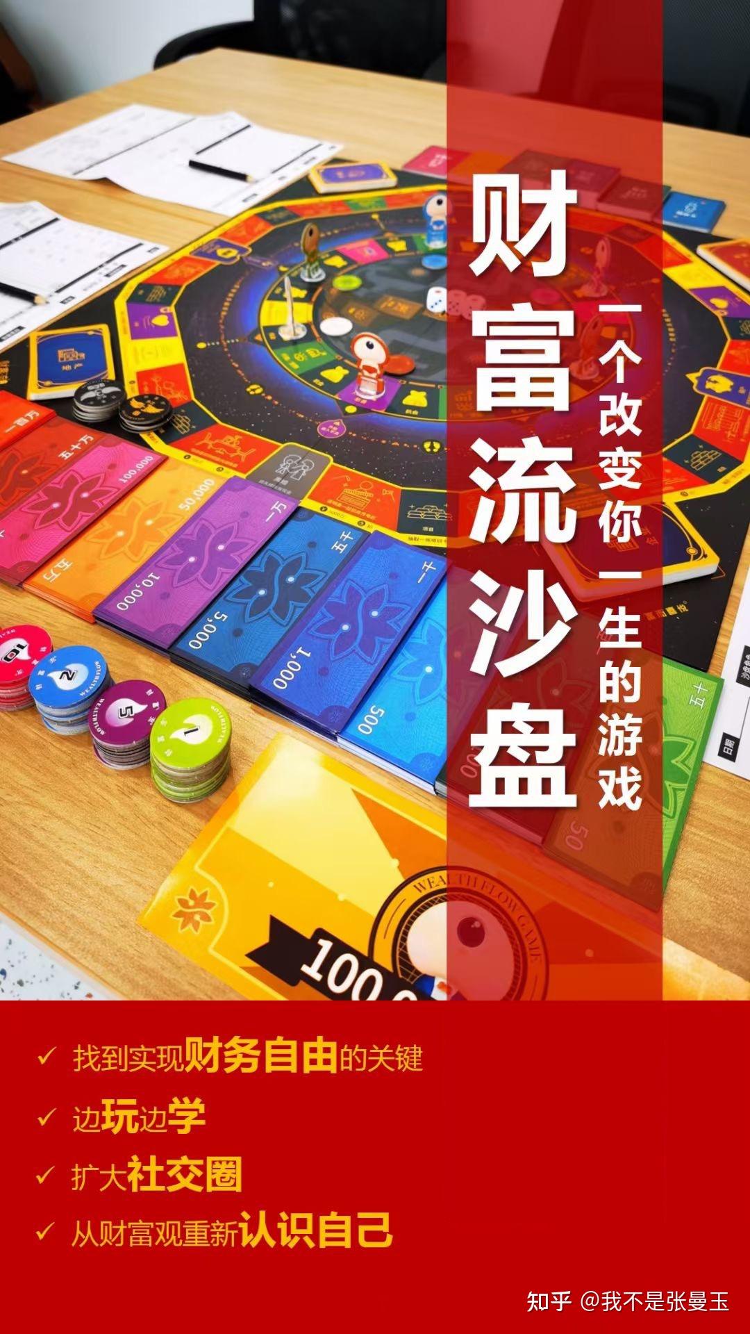 被骂的最惨的四款手机游戏_残忍手机游戏_最烂手机游戏
