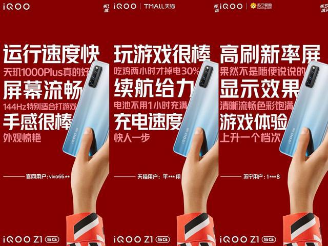2012手机游戏排行榜_2021最新游戏手机测评_2012游戏手机测评