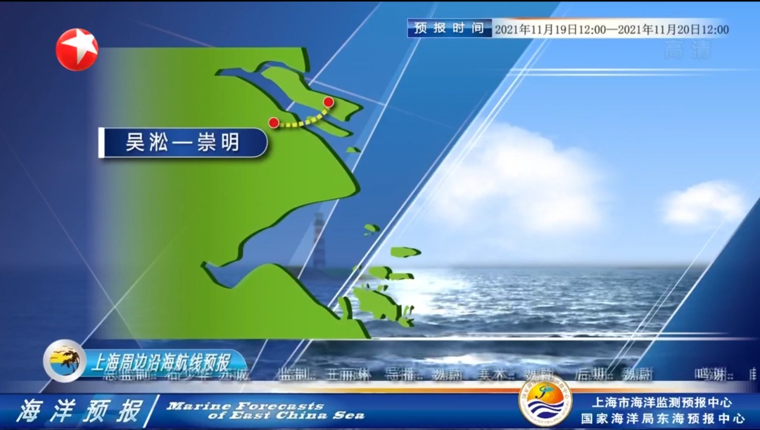 碧蓝航线鞍山号驱逐舰_碧蓝航线鞍山_碧蓝航线鞍山萌娘百科