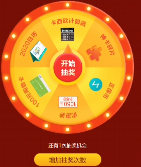 拼多多的旗舰店是_拼多多上的旗舰店是真的吗_旗舰多多拼店上是正品吗