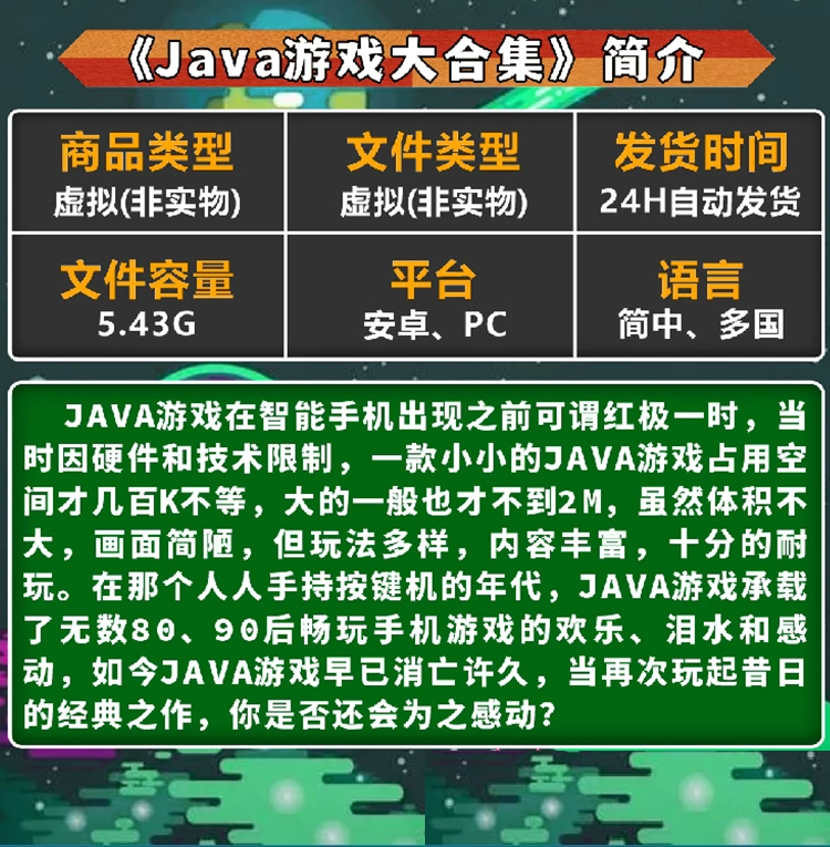 安卓的手机玩游戏卡吗贴吧_贴吧安卓卡玩手机游戏怎么样_游戏手机贴吧