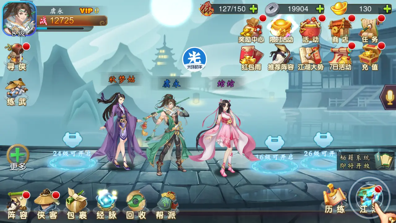 最真实手机游戏_真实大型版本手机游戏有哪些_大型游戏真实手机版本