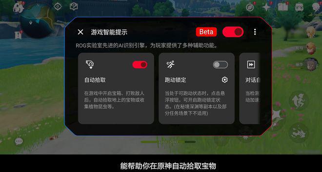 安卓进入隐藏手机游戏怎么关闭_安卓手机隐藏游戏怎么进入_安卓进入隐藏手机游戏怎么办