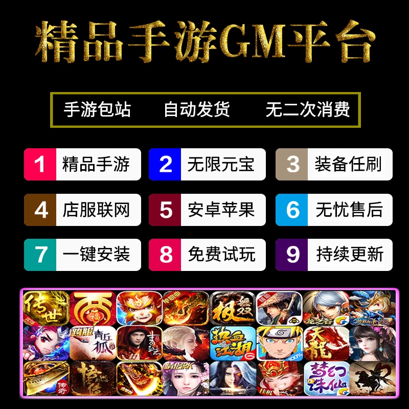 安卓手机隐藏游戏怎么进入_安卓进入隐藏手机游戏怎么关闭_安卓进入隐藏手机游戏怎么办