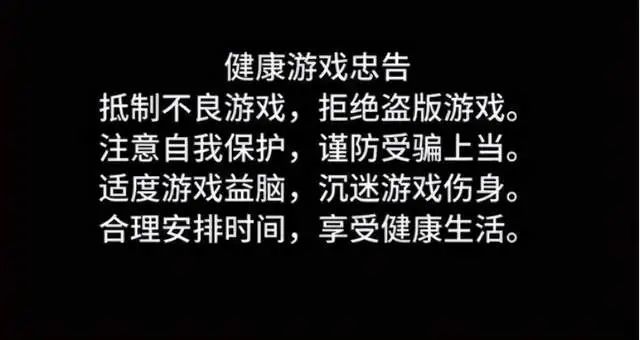 度杀手机游戏-手机游戏：美好生活被侵蚀，学业受损严重对比