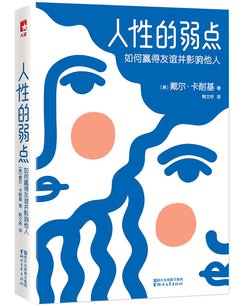 singularity手机游戏_手机游戏4399_手机游戏平台