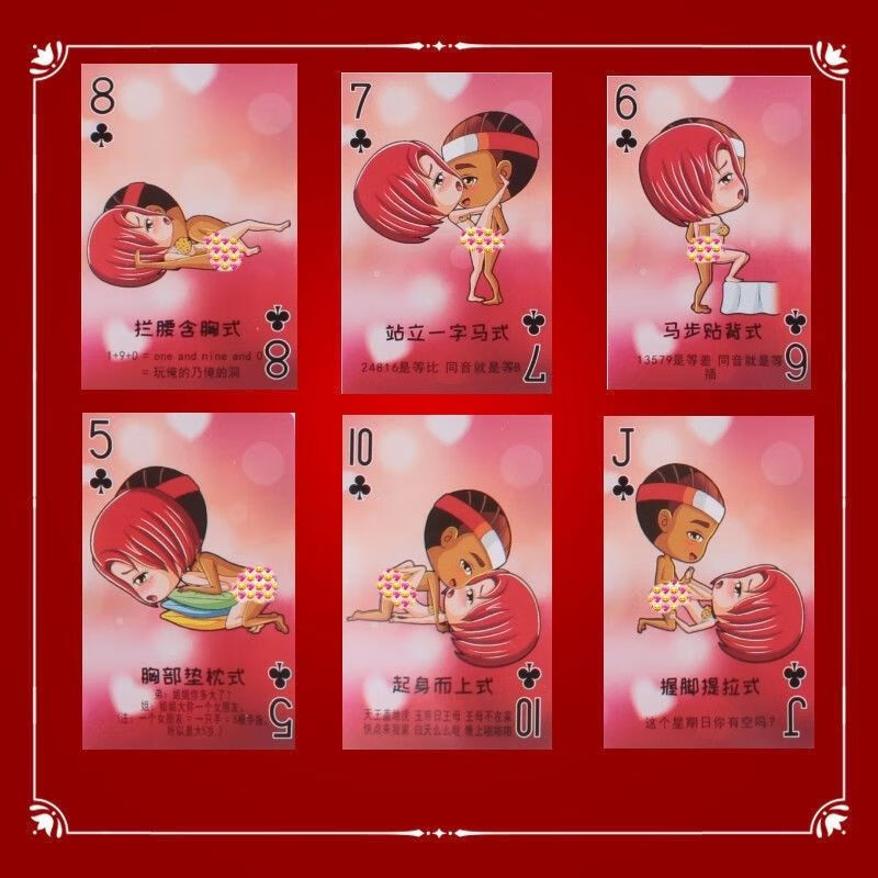GB游戏惩罚游戏手机-惩罚游戏手机：逼真体验让我身临其境