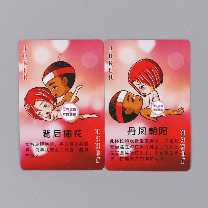 游戏惩罚小游戏_惩罚的游戏软件_GB游戏惩罚游戏手机
