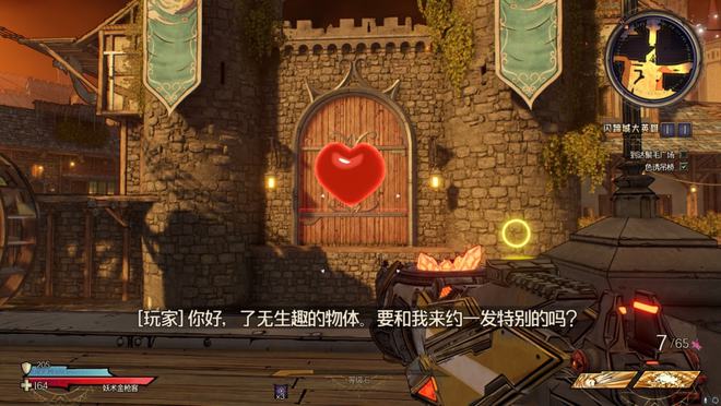 对口手机游戏_对口2小游戏手机_对口手机游戏有哪些