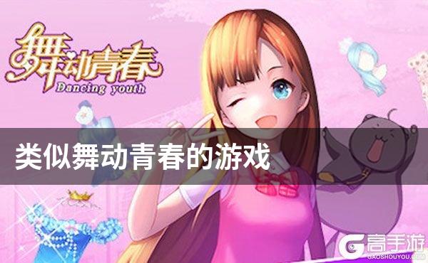 steam转载的手游_传steam游戏_steam转载手机游戏