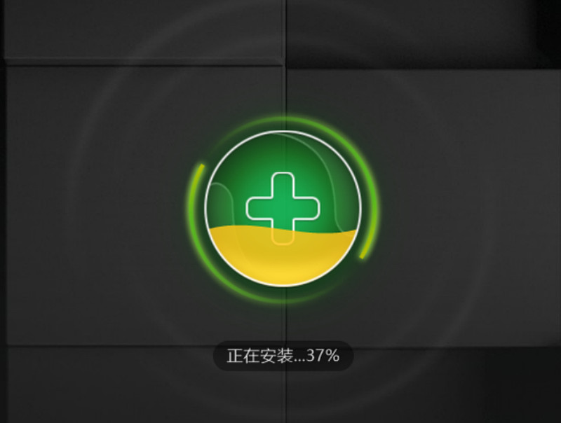 百度安全卫士app_百度安全卫士官网下载安装_百度安全卫士