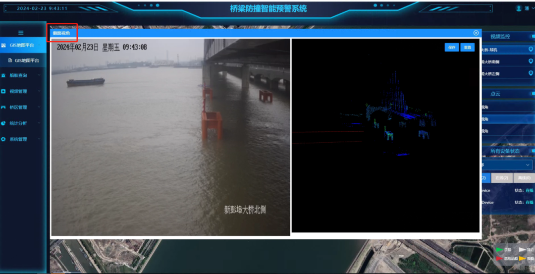 百度安全卫士_百度安全卫士官网下载安装_百度安全卫士app
