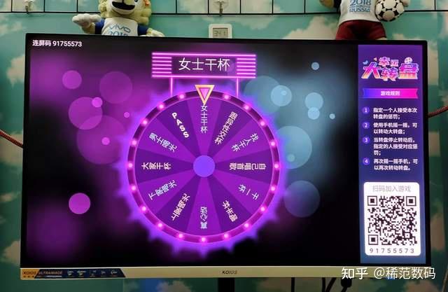 手机分享游戏到云手机_手机分享游戏不跳转_vivo手机怎么分享手机游戏