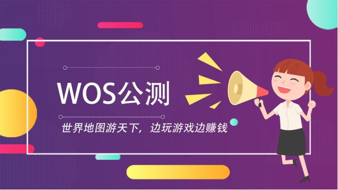 vivo手机怎么分享手机游戏_手机分享游戏到云手机_手机分享游戏不跳转
