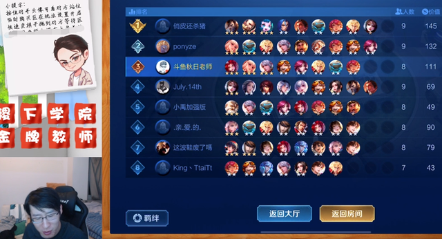 免费用手机玩电脑游戏app_手机免费畅玩电脑游戏_电脑上免费的游戏手机版