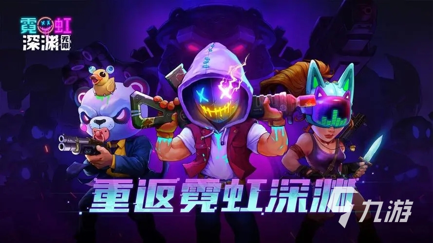 手机游戏排行前十2019_前十名手机游戏_zol游戏手机排行