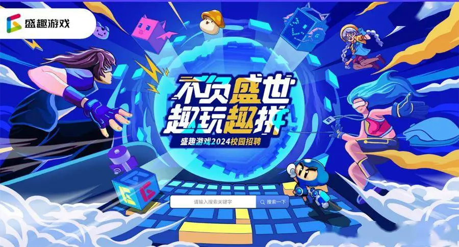 手机游戏排行前十2019_前十名手机游戏_zol游戏手机排行