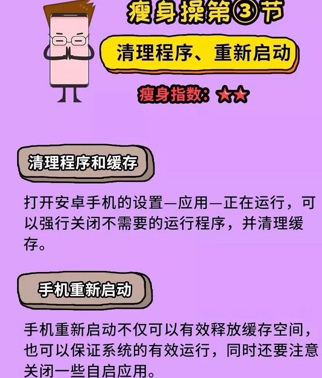 谷歌游戏怎么卸载_卸载谷歌手机游戏的软件_谷歌手机游戏如何卸载不了