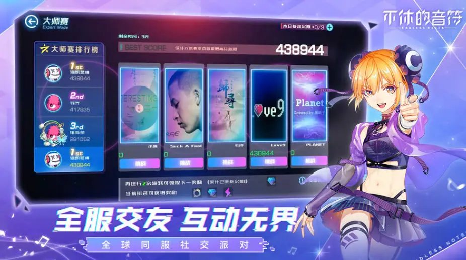 手机游戏2014_2013手机游戏排行榜前十名_2013 手机游戏厂商