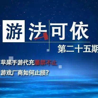 手机游戏2014_2013手机游戏排行榜前十名_2013 手机游戏厂商