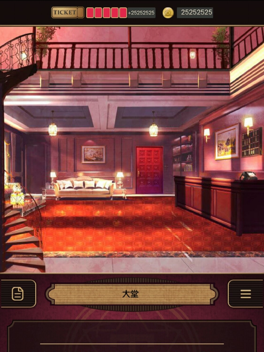 旅馆手机游戏_bt旅馆手机游戏_旅馆游戏破解版