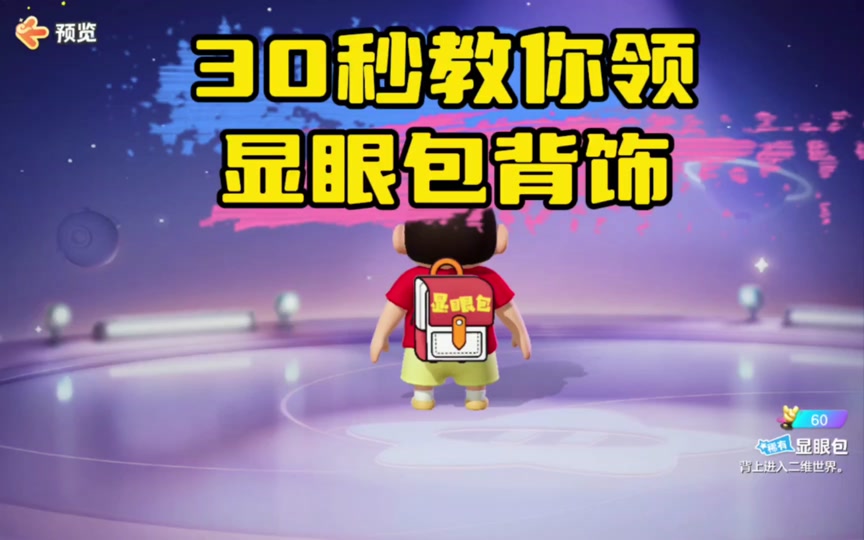 帅民工打野战图片_小黑鲨鱼鱼图片大全_超帅黑鲨手机打游戏图片