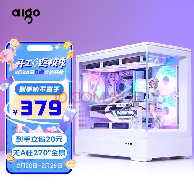 华硕手机游戏模式_华硕手机游戏助手_rog 华硕游戏手机